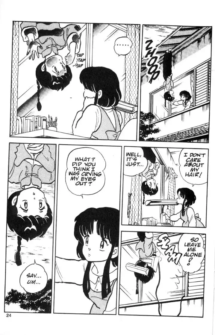 Ranma 1/2 Chapter 14 4